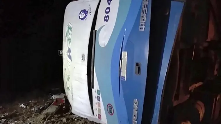 Među žrtvama i strani turisti