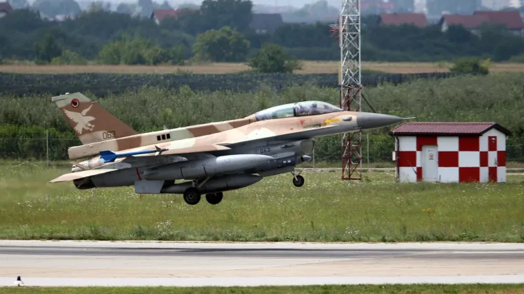 Vijeće za obranu informirat će predsjednicu o propalom poslu s Izraelom, a Vlada poni&scaron;tava natječaj