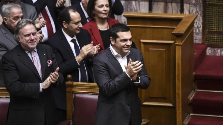 Grci prihvatili novo ime Makedonije