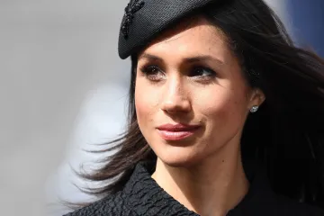 Više to ne smije raditi