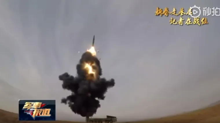 Kinezi objavili video lansiranja oružja budućnosti: 'Američki nosači aviona su laka meta'