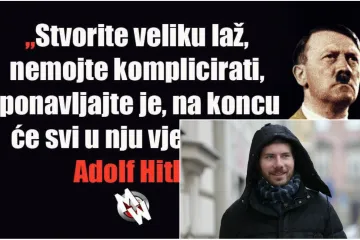 Zbog sramotnog statusa u cijeli se slučaj uplela i policija