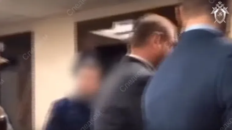 Organizirao je likvidaciju dvije osobe