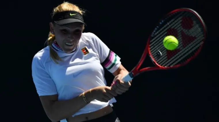 Najbolja hrvatska tenisačica ima veliku priliku u Sankt Peterburgu