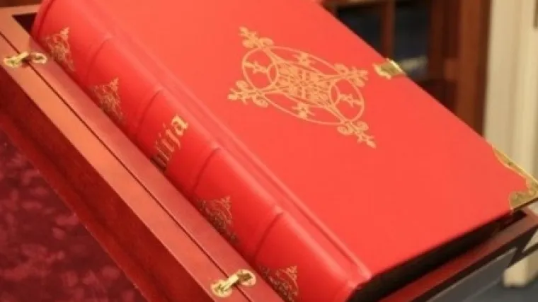 U Turskoj pronađena Biblija stara 1200 godina, ima 34 stranice ispisane zlatom