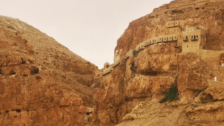 Znate li koji je najstariji grad na svijetu