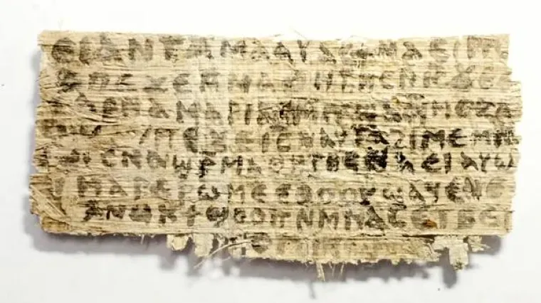 Znate li koja je najstarija knjiga na svijetu i gdje se nalazi