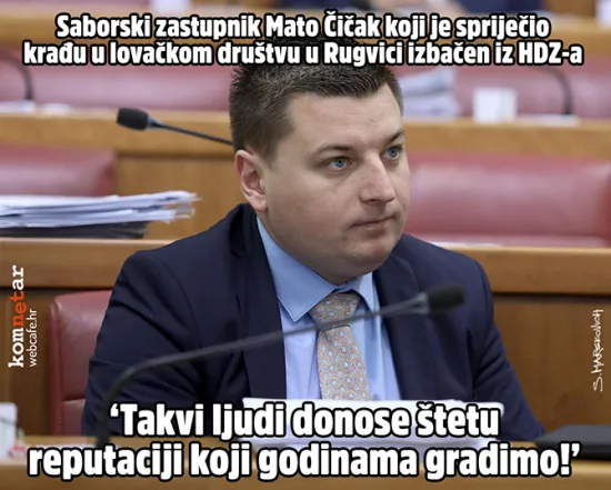 Naru&scaron;avanje ugleda i časti