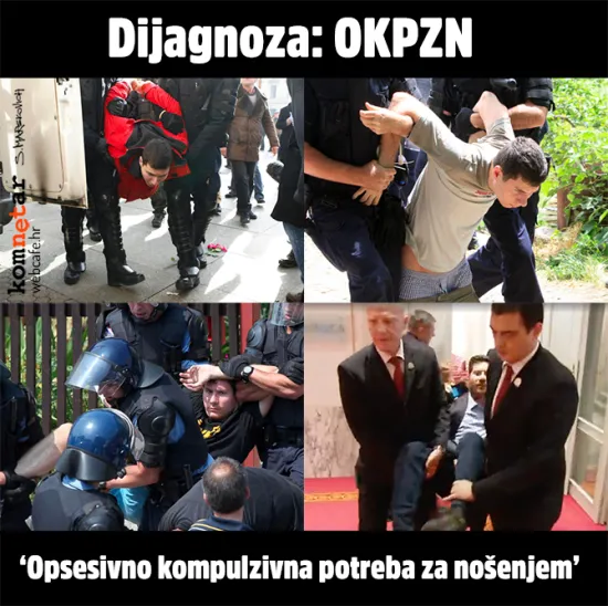 U&scaron;ao u Guinnesssovu knjigu rekorda