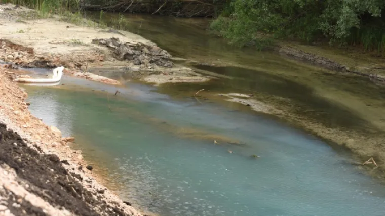 Nismo utjecali na ekolo&scaron;ki incident, laguna s otpadom nije ni u vlasni&scaron;tvu grupe