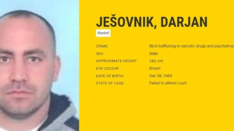 'Ispunjeni su zakonski uvjeti za ekstradikciju'