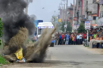 Sumnja se na maoističke pobunjenike