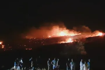 Čini se da je proizvedena u Rusiji