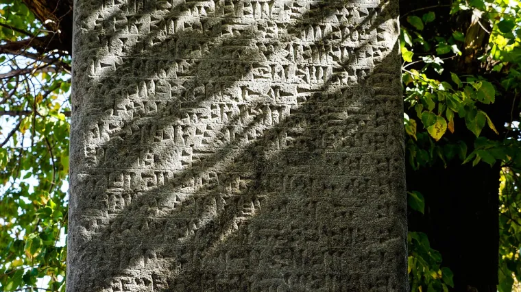 Klinasto pismo: Tko se koristio klinastim pismom?