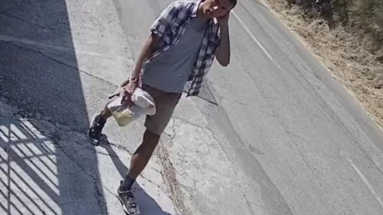 Jeste li ga negdje vidjeli? Policija treba pomoć