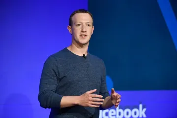 Facebook će biti kažnjen jer nije štitio privatnost svojih korisnika