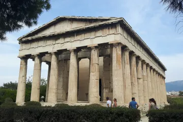 Bog Hefest: Što označava bog Hefest u grčkoj mitologiji?