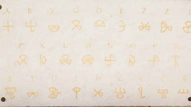 Trokutasta glagoljica: Po čemu je prepoznatljiva trokutasta glagoljica?