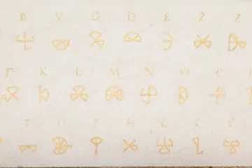 Trokutasta glagoljica: Po čemu je prepoznatljiva trokutasta glagoljica?