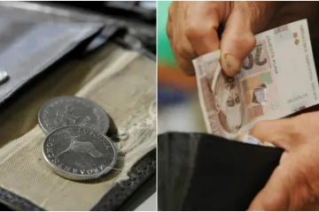 Što mislite, koji zaposlenici dobivaju 16.117 kuna neto?