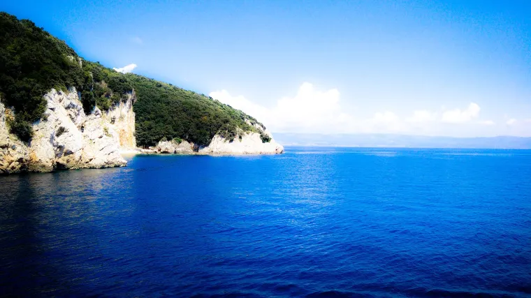 &Scaron;to je Valunska ploča?