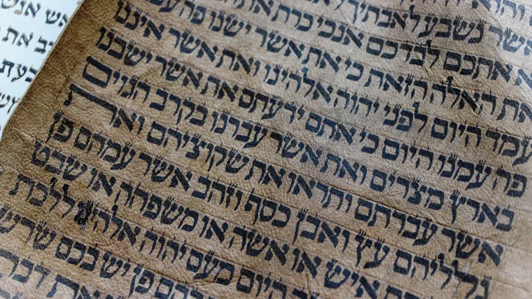 Znate li kako izgleda hebrejska abeceda?