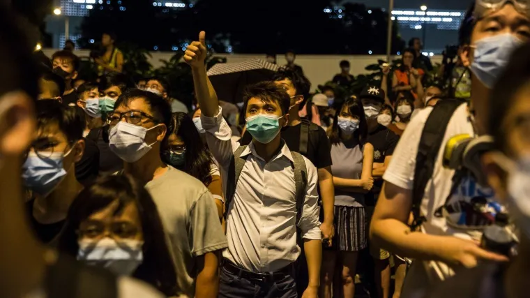 'Ugrozili ste javni red, to se ne smije tolerirati'