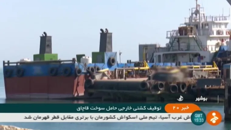 Teheran tvrdi: 'Krijumčarili su 250.000 litara dizela za UAE'