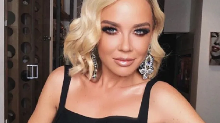 'Već smo na&scaron;li i ime'