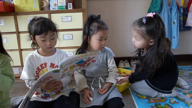 5 pravila roditelja iz Japana koje bismo svi željeli usvojiti