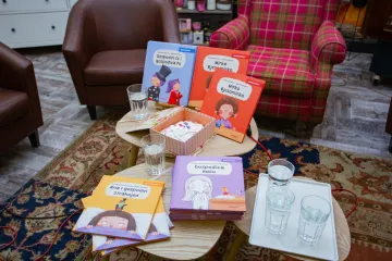 Predstavljene slikovnice hrvatskih autorica koje razvijaju socioemocionalne vje&scaron;tine kod djece