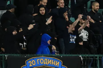 'Neprihvatljivo je da nas povezuju s ksenofobijom'