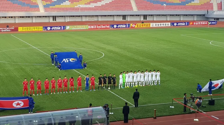 Sjeverna Koreja ne želi da vidite ovaj prizor s utakmice protiv Južne Koreje