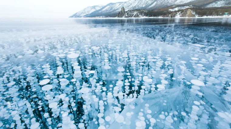 &Scaron;to se događa? Znanstvenik: 'Naj**** smo'