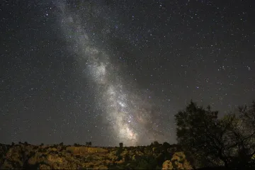 Kako se zove znanost o zvijezdama?
