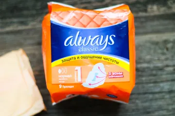 Zbog pritiska javnosti, Always uvodi radikalnu promjenu na pakiranju