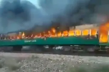 'Raznesene su dvije peći za kuhanje a ulje je samo dodavalo gorivo za vatru'