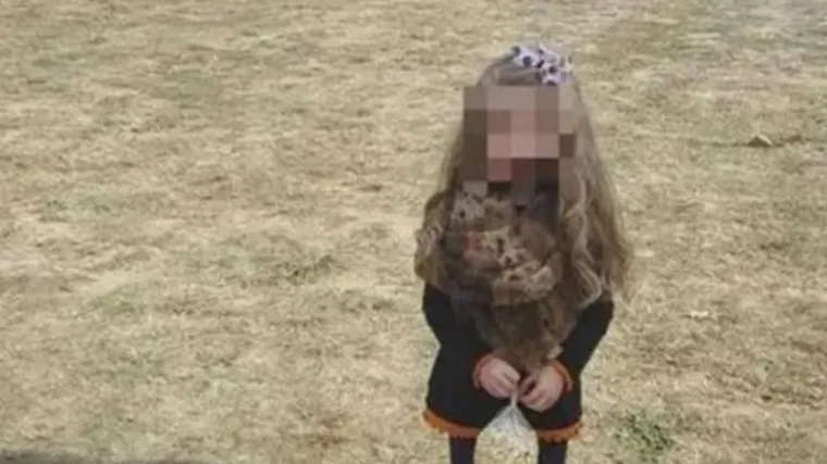 I vi ćete je morati pogledati nekoliko puta, a kad shvatite o čemu se radi...