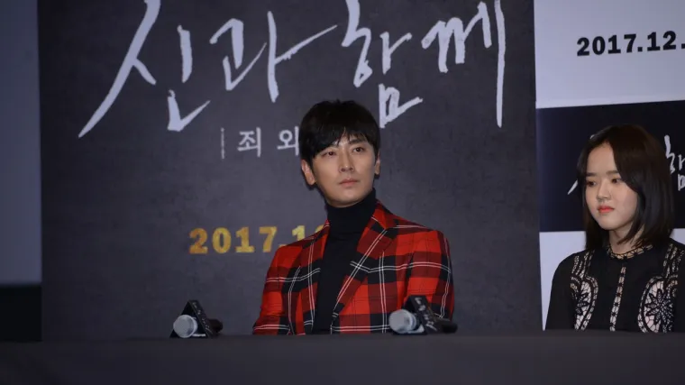 Policija istražuje tragičnu i iznenadnu smrt mlade zvijezde