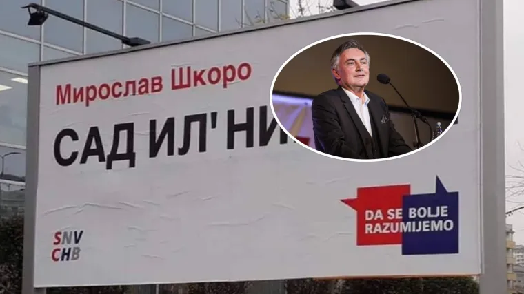&Scaron;koro napao Pupovca zbog plakata na ćirilici: 'Otkud mu novac za ovakvu rastro&scaron;nost?'