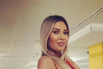 'Boginjo ljepote srušila si net'