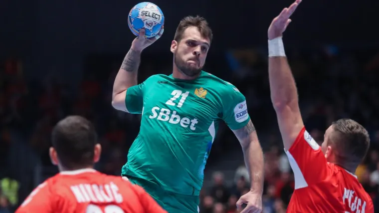 'Provocirali su nas'