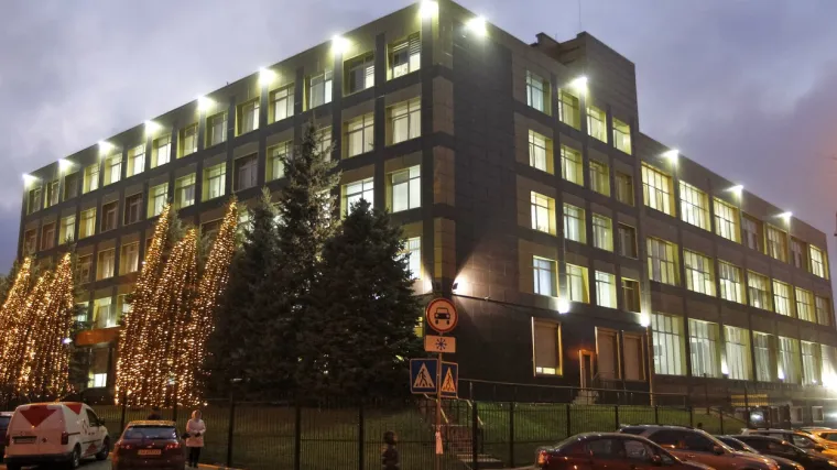 Netko je izveo hakerski napad na tvrtku koja se spominje u aferi s Trumpom, sumnja se na Ruse