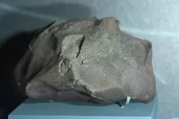 Najstariji element otkrivene pra&scaron;ine star je oko 7,5 milijardi godina