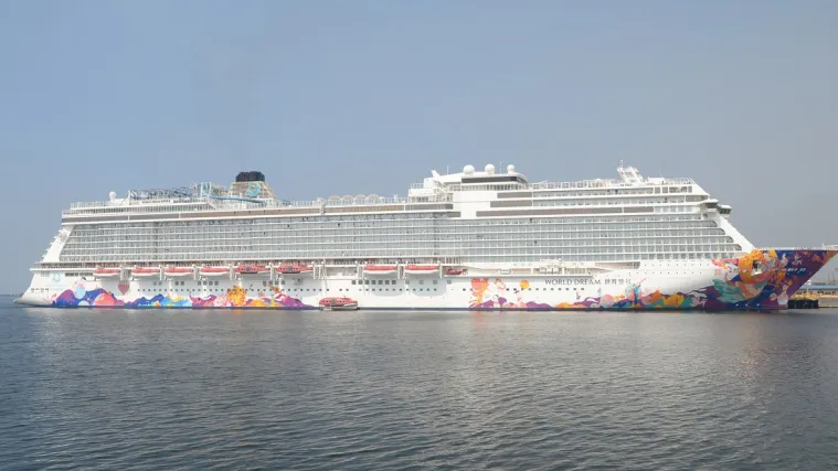 'KAVEZI' NA MORU: Vi&scaron;e od 1800 ljudi na jo&scaron; jednom kruzeru testiraju na koronavirus - zaraženo troje biv&scaron;ih putnika