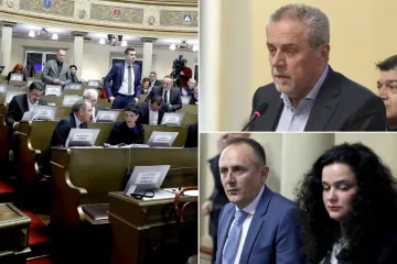 Dogodio se i incident