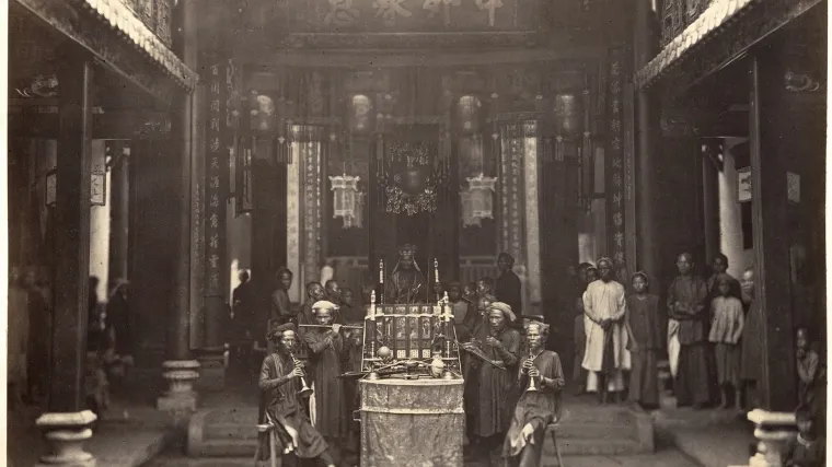 Sheng instrument - Da li poznajete ovaj instrument?