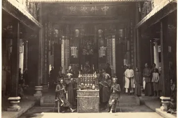 Sheng instrument - Da li poznajete ovaj instrument?