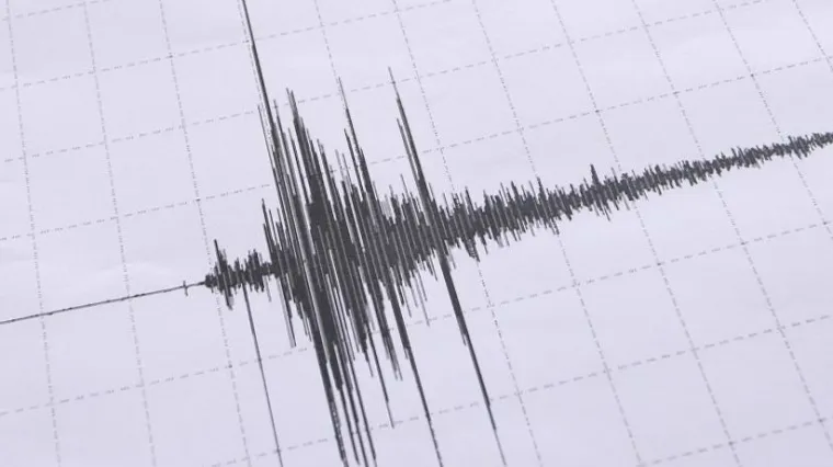 Zatreslo se u okolici Imotskog! Potres jačine 3,2 stupnja po Richteru: 'Lagana i duga tre&scaron;nja'