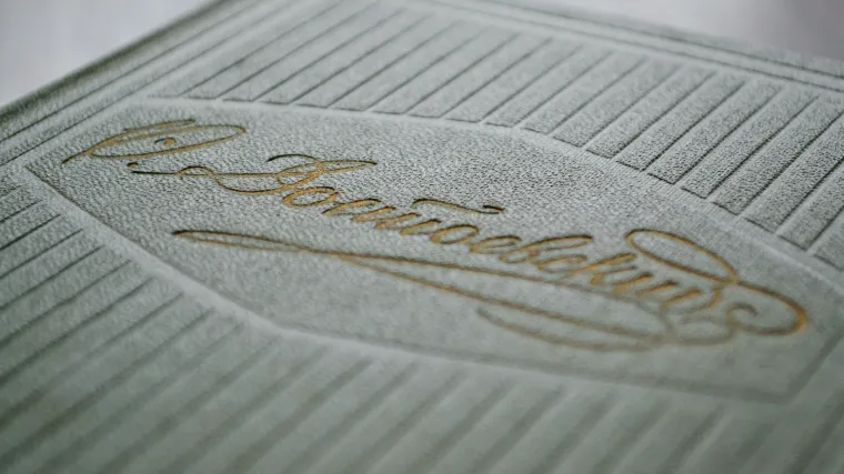 Razlika između modernizma i realizma